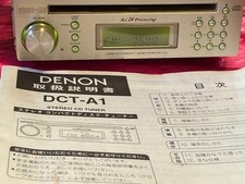 DENON DCT-A1 Sintonizzatore CD Stereo Car Audio Funzionamento Confermato Giappone