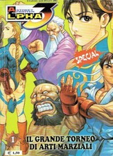 STREET FIGHTER ALPHA 3 #1 IL GRANDE TORNEO DI ARTI MARZIALI