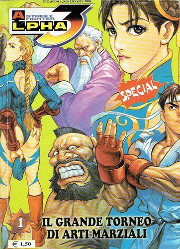 Street fighter alpha 1 - alpha, il
