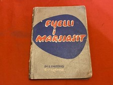 OLD ALBANIA BOOK FYELLI I