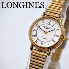 Longines Grand Classic Gold