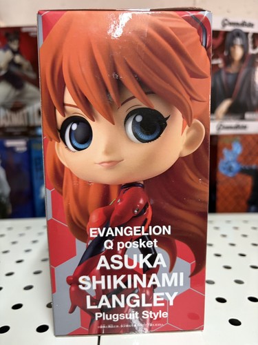 Evangelion posket figure - q,