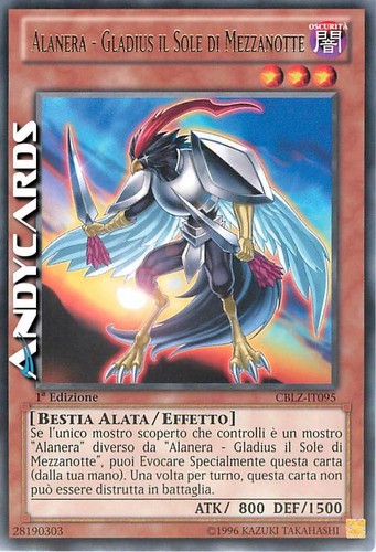 Alanera gladius sole di - alanera,