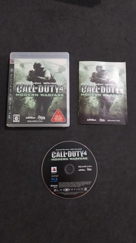 Call duty modern warfare - 4,