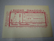 BUONO OMAGGIO LIBRERIA MINERVA, ANNI 50, per rivista Modes Nouvelles