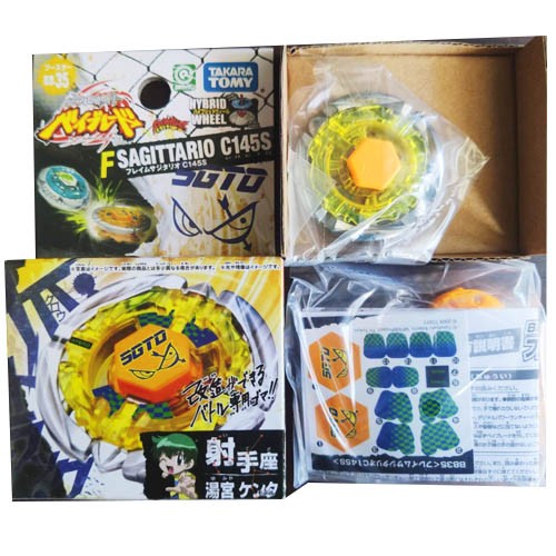 Takara tomy flame sagittario - flame,