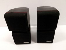 Pair Of 2 Bose Redline Double