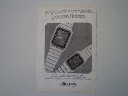Advertising pubblicità 1983 - pubblicità,