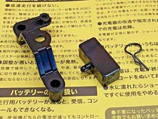 1/14 Tamiya Truck Scania MAN