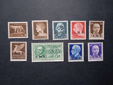 1943 A.M.S. Salerno serie imperiale sovrastampata completa 9 Valori P.A +Espress