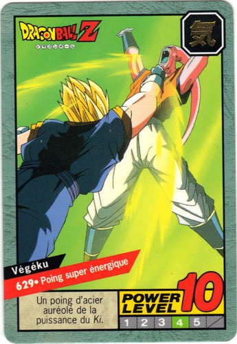 Dragon ball livello - dragon,