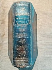 1824 Nuovo vocabolario francese, per il dizionario dell'Accademia - 6996