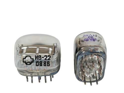ив 22 russian vfd - iv-22,
