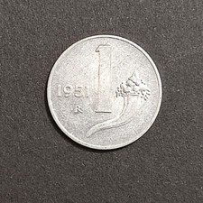 1 LIRA CORNUCOPIA DAL 1951 AL 1992 BB SPL FDC SCEGLI CONSERVAZIONE E ANNO LIRE