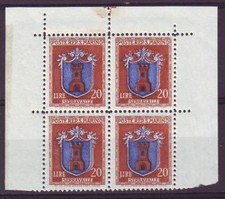 San marino 1945 - marino, lire