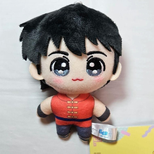 Ranma mascotte peluche - ranma, 1/2