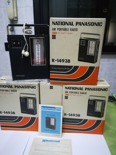 Panasonic 1493b radio - panasonic, am