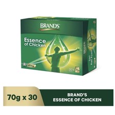 MARCA Essenza di Pollo 1 Astuccio [30 x 70g] + Spedizione Express (SCAD 2027)