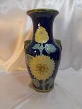 Vaso asiatico vintage anni - asiatico,