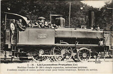 PC LOCOMOTIVE, FRANCE, MACHINE TENDER NO 280, Vintage Postcard (b41009)