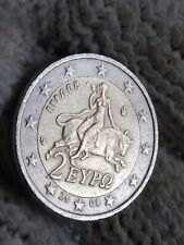 Moneta da 2€ Grecia 2008 di NON facile reperimento Tiratura di soli 1.032.522 p