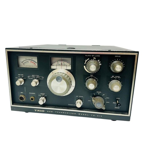 Trio ssb 510 - trio, ts-510