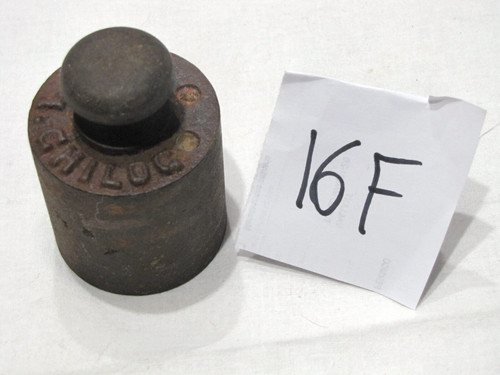 Peso bilancia antico vintage - , 1