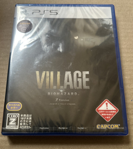 Biohazard village versione - village,