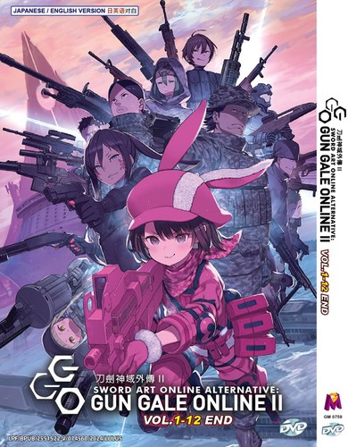 Dvd anime sword - anime, art