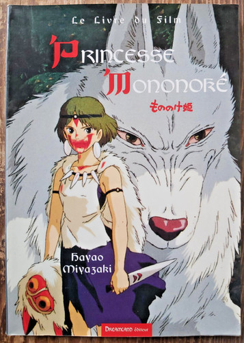 Princess mononoké livre - le,