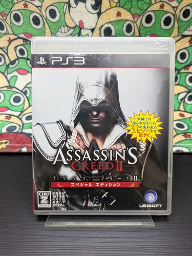 Assassin creed special - creed, [special