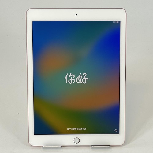 Apple ipad pro oro - apple,