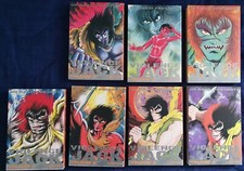 Violence Jack Sequenza 1-7 Go Nagai D/visual Come Nuovi