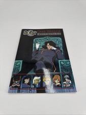 Sailor Moon RPG Dark Warrior