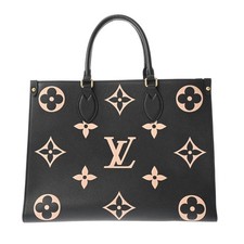 Borsa Louis Vuitton Monogram