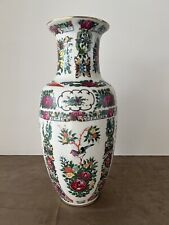 SVENDO TUTTO !!! Antico Vaso