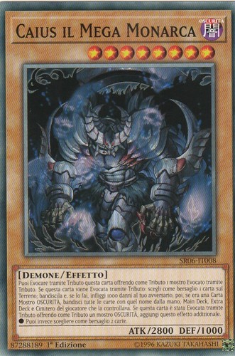 Tana dell oscurità - yu-gi-oh!,