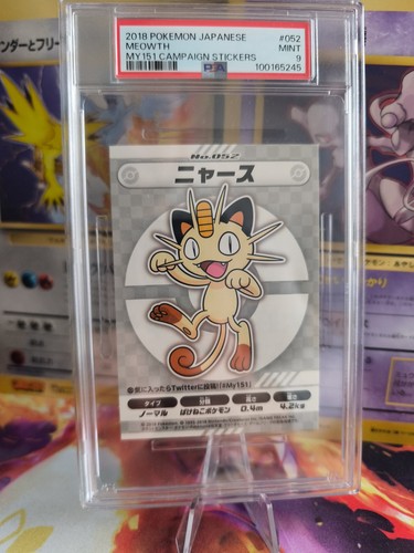 Carta pokemon mauzi - pokemon, my