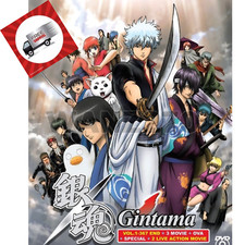 Gintama Complete Collection