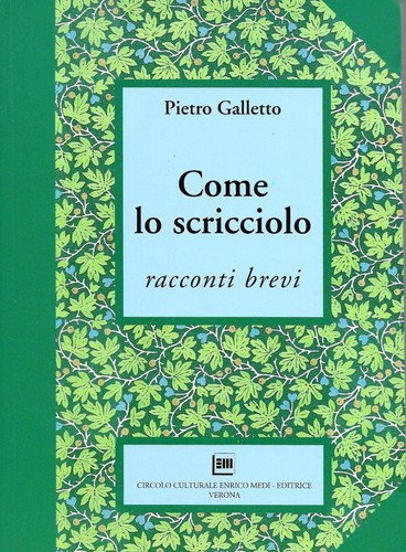 Come scricciolo - come,