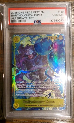 One piece graded - piece,