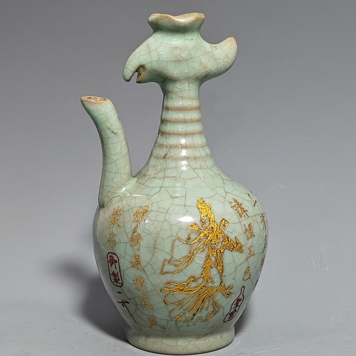 Antica porcellana cinese - , 9,1"