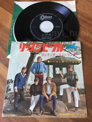 An61 herman hermits - an61, a