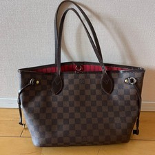 Autentica borsa a tracolla