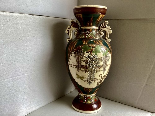 Vaso giapponese con due - , manici