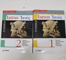 Il nuovo IANUS volumi 1+2
