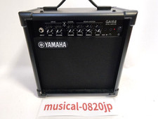 Amplificatore per chitarra