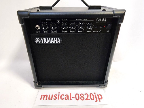 Amplificatore per chitarra