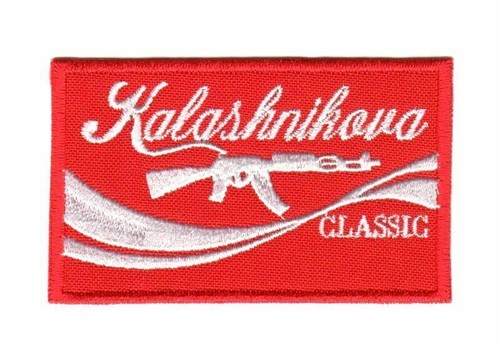 Patch classica kalashnikova - patch,