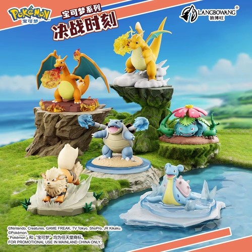 Pokemon action figure - ✅pokemon,